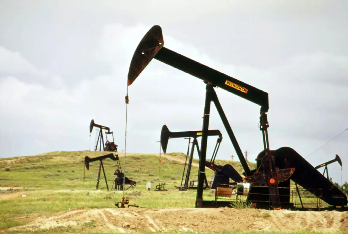Oil & Gas Image 3